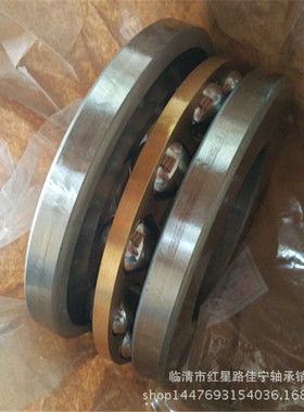 现货销售瓦房店原厂推力球轴承  51324M