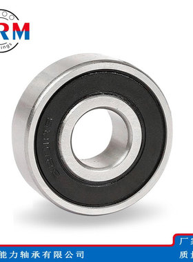 WRM导轨滚轮轴承LR52072HRS LR5207-2Z 305807C-2Z 305807C-2RSR