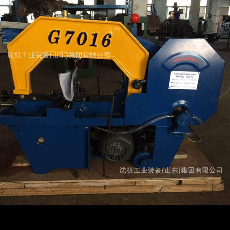 出口型G7016弓锯床沈机G7016卧式液压弓锯床 支持现场试机