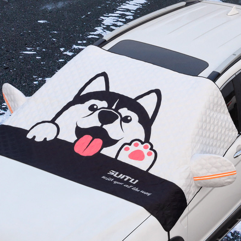 汽车遮雪挡前挡风玻璃防雪加厚冬季风挡防霜防尘防冻罩汽车遮阳挡,鲜花速递/花卉仿真/绿植园艺,其它园艺用品,淘宝优惠券,粉丝福利购,淘宝优惠卷