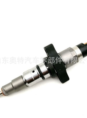 国产全新共轨喷油器 0445120120 柴油发动机喷油器总成