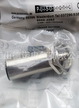 全新销售波尔索电感式接近开关KJ5-M18MB650DPO-V2 9964-4465实物