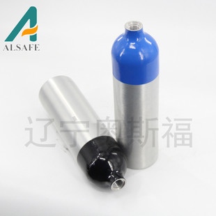 厂家直销1L铝合金气瓶 高压小气瓶无阀 量多优惠
