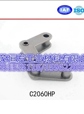 C2060HP空心销轴链 6分双节距 插件线链条 工业链条 空心链条