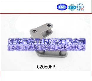 C2060HP空心销轴链 6分双节距 插件线链条 工业链条 空心链条