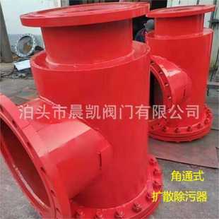304网扩散过滤器 厂家供应质量优 液体过滤器 固液分离扩散过滤器
