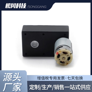 咖啡机减速电机SG-GMF774674-395  咖啡机专用直流减速电机