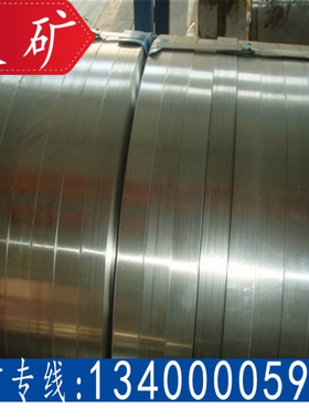 sus2205不锈钢带 双相不锈钢带 ss2205不锈钢带 2205不锈钢卷分条