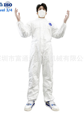 工厂现货EN14126防护服65g用于实验室防护衣 ASTM F739-12资质全