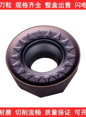 数控铣刀片RPMT1606MOE-JS VP15TF圆刀粒R8加厚铣刀片飞平面