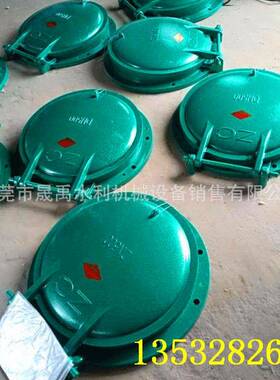 广东复合材料拍门玻璃钢拍门圆拍门方拍门可配法兰DN200-DN2000