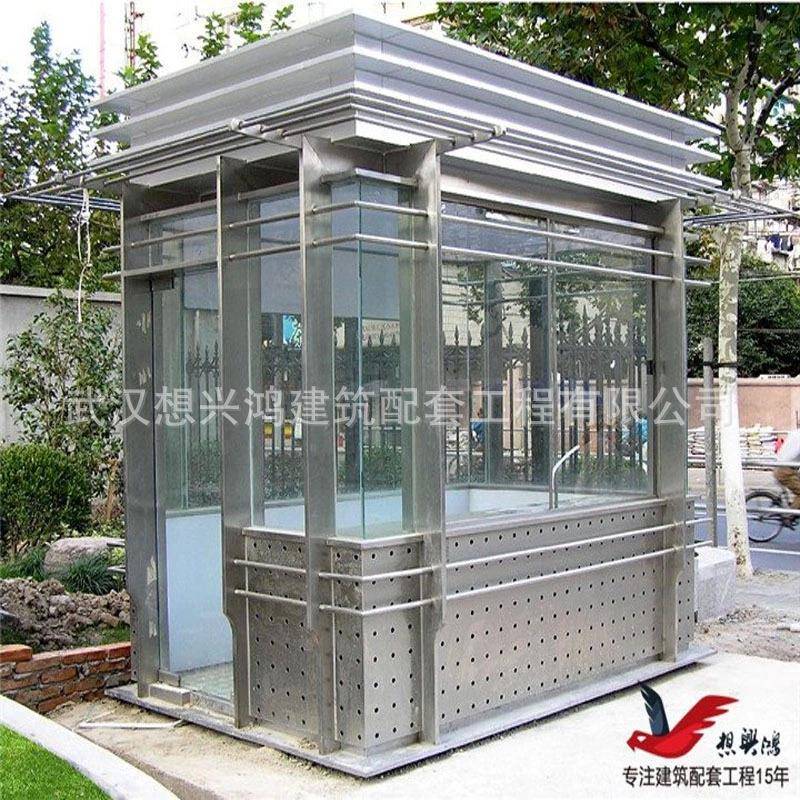 制作武汉岗亭生产厂家高档收费亭保安亭不锈钢岗亭专业设计