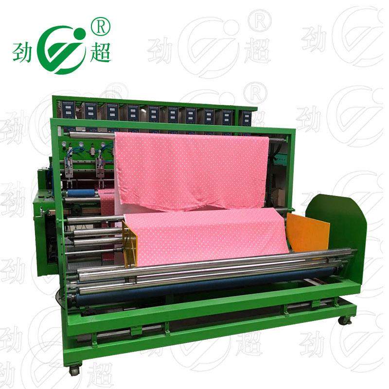 毛巾超声波分切机浴巾无纺布制品竖切横切一体机,纺织面料/辅料/配套,其他纺织机械,淘宝优惠券,粉丝福利购,淘宝优惠卷