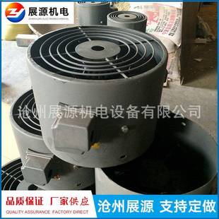 G355A节电可 厂家供应G系列变频调速电机风机G80A