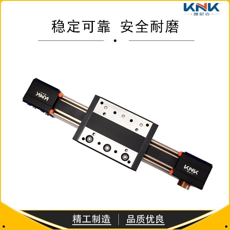 K50NA凯尼克皮带滑台精密铝合金直角机械手工作台同步带直线模组