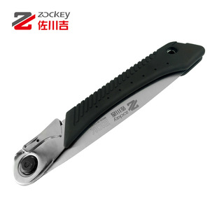 佐川吉210K锯树锯子家用小型手持木工伐木木头据快速手工折叠锯刀