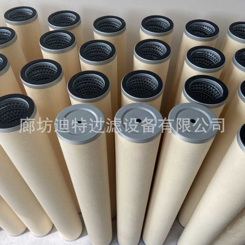 厂家出售 天然气滤芯 天然气管道滤芯 做工精细