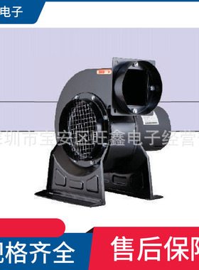 JSD-70S  JSD-50M台湾中一JOUNING二极马达大风量鼓风机