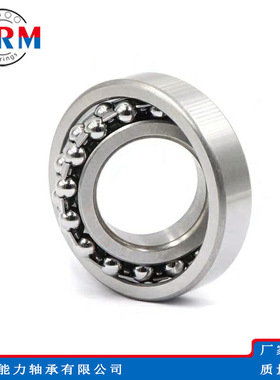 调心球轴承1224k 1226k 1228k 1230k轴承