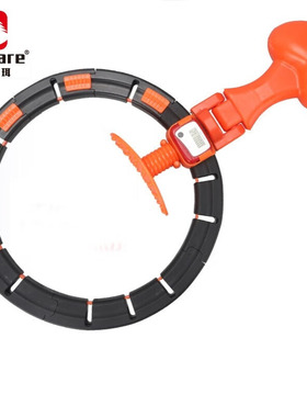 酷龙达 智能呼啦圈 DEM-FLQ01橙色