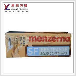 不锈钢抛光膏金属 抛光膏塑料固体抛光蜡明仕229小黄蜡固体抛光膏