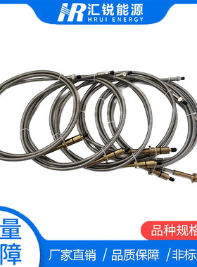 火检套管\IFAB-28RN/4350mm