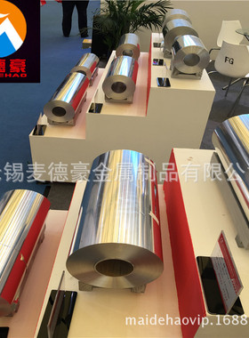 供应7022-T6铝合金板 7020铝棒切割 7021航空铝合金超硬铝棒