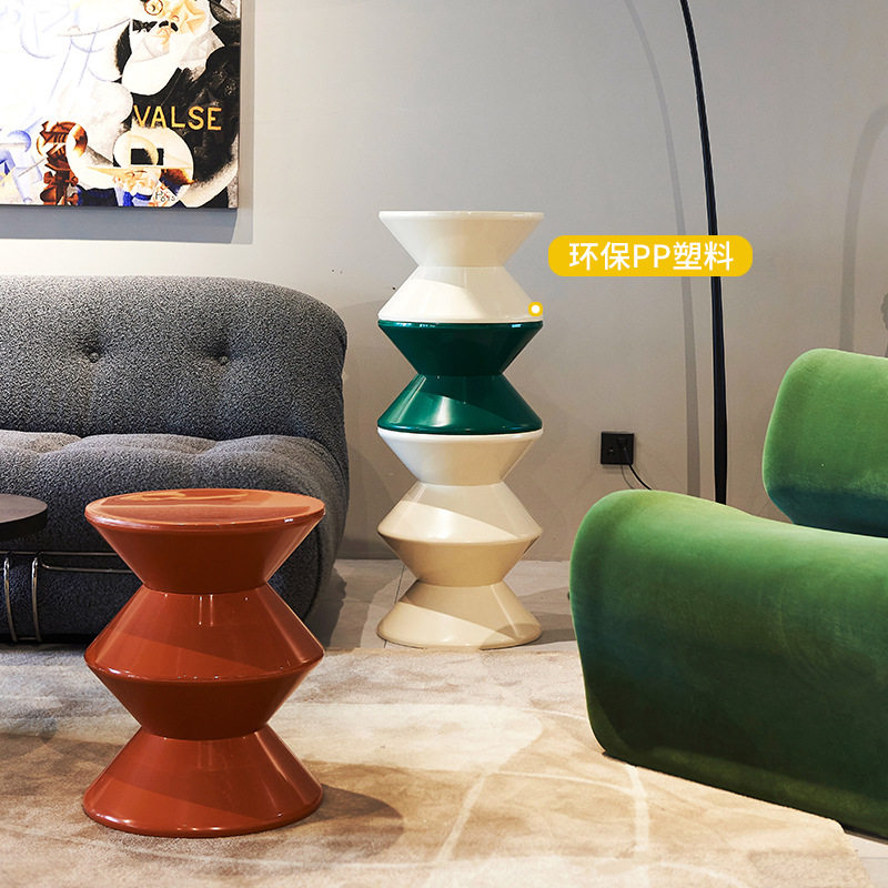 北欧换鞋凳进门可叠凳子家用客厅简约塑料矮凳设计师创意茶几圆凳,鲜花速递/花卉仿真/绿植园艺,其它园艺用品,淘宝优惠券,粉丝福利购,淘宝优惠卷