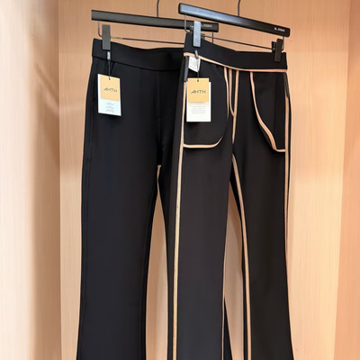 AHTH秋款升级马蹄裤