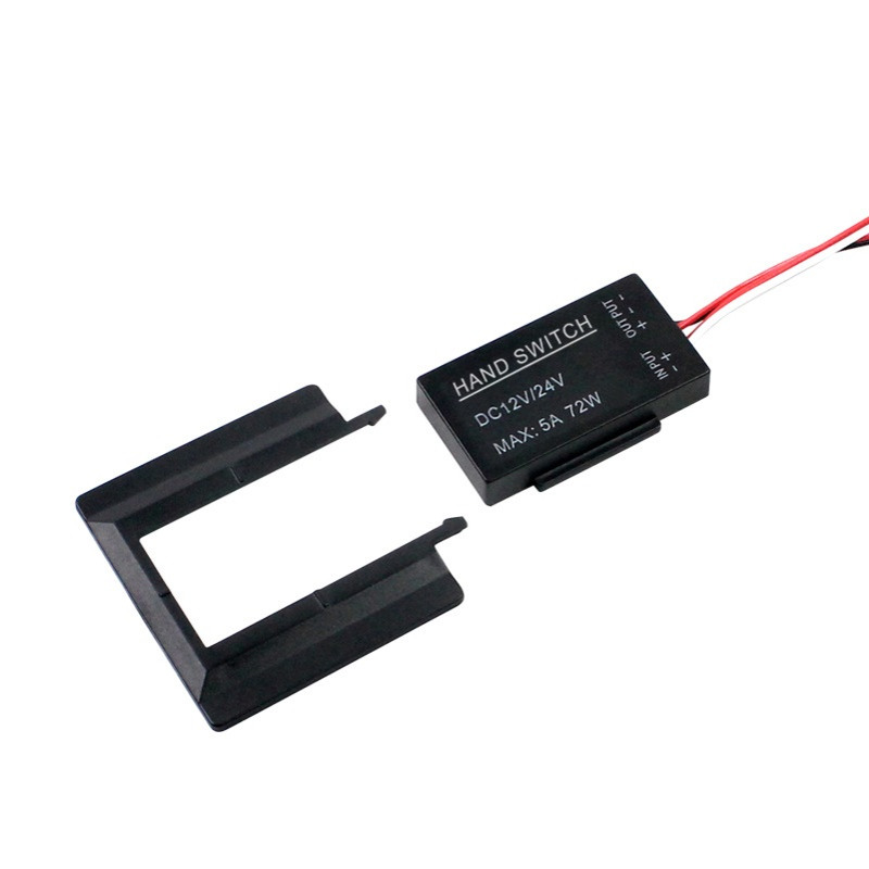 Датчик рукоятки светодиодной вс