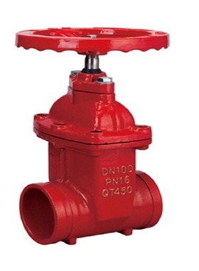 暗杆沟槽闸阀 暗杆软密封沟槽闸阀 规格Z85X-16Q耐用耐腐密闭式