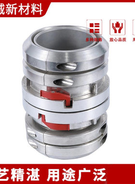 德式自锁双抱箍接口接扣快速耐脱落矿用高压接头水带软管Storz