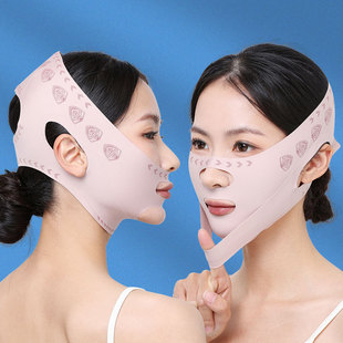 脸部面雕双重加压提拉紧致法令纹双下巴日夜可用提升睡眠印花面罩