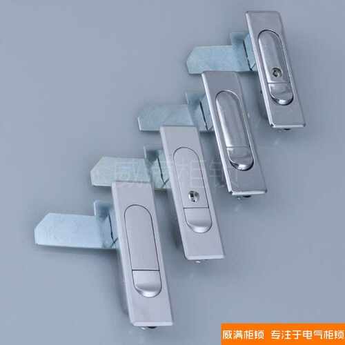 威满AB509-1-2不锈钢平面锁 配电箱柜门锁 带钥匙 铁皮柜锁 现货