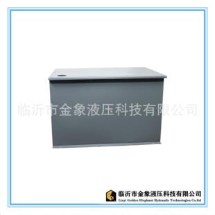 油箱25L 液压油箱液压泵站箱液压系统油箱动力单元 1000L