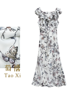 【有你】花蝴蝶印花荷叶领时尚气质收腰显瘦连衣裙TX06QZ1210