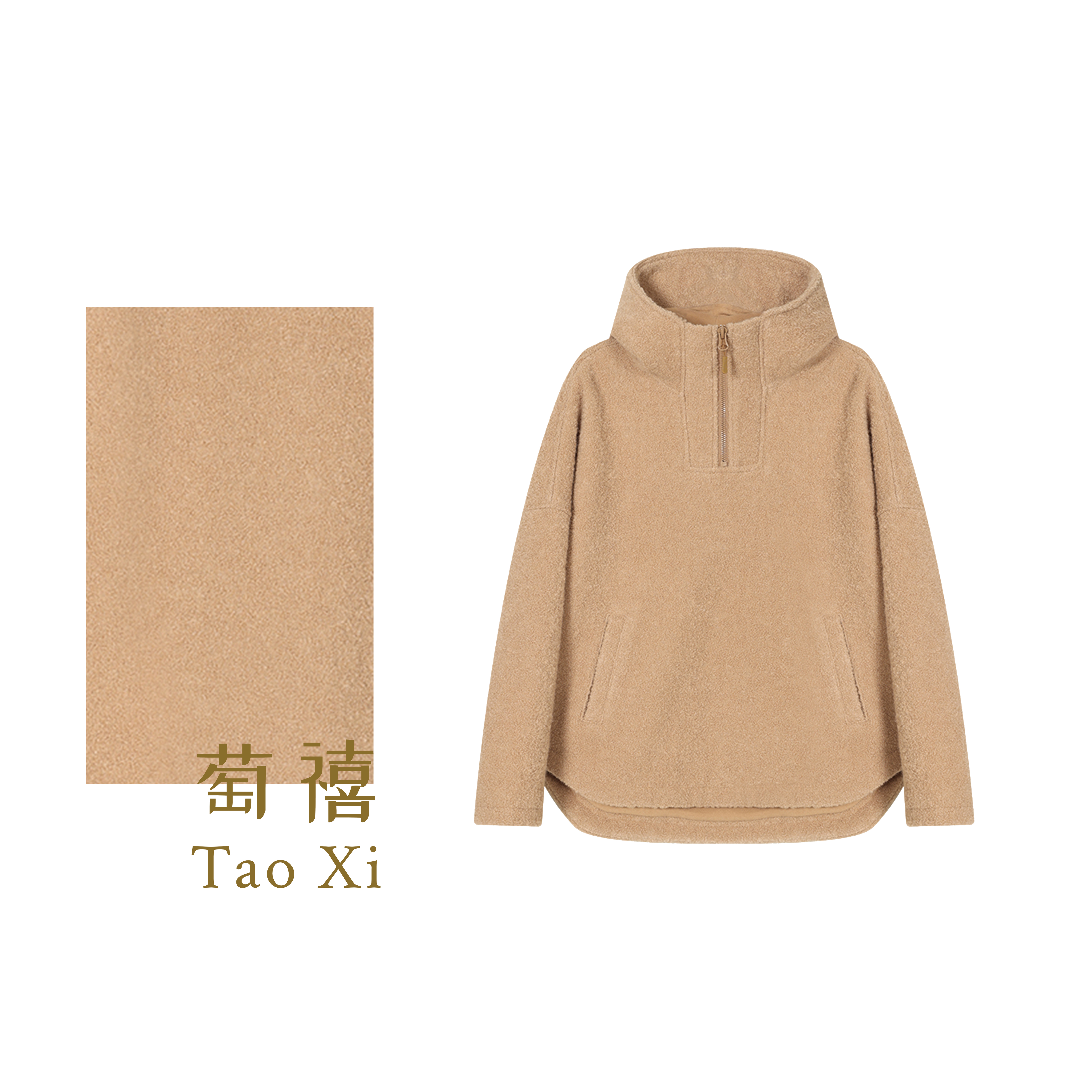 休闲风拉链卫衣女款保暖加厚卫衣