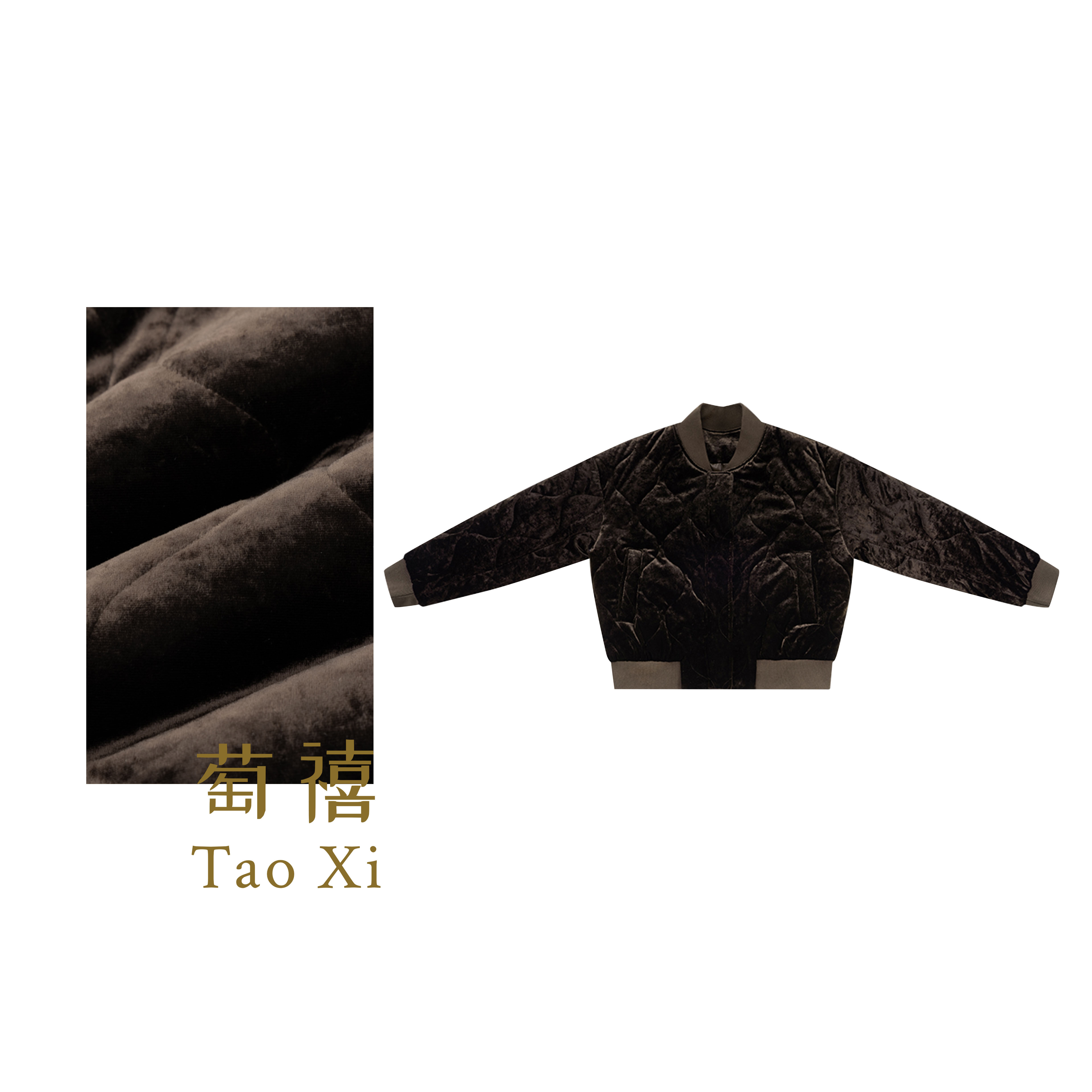 【何仙儿专享】冬季款时尚休闲通勤风撞色立领棉服长袖上衣643098