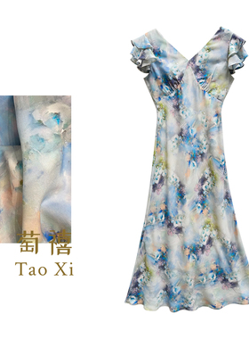 夏季性感显瘦法式时尚休闲风日常印花通勤连衣裙TX05QZ6308