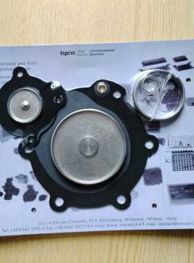 马佳尔MECAIR VNP210 VEM214 VNP314 VEM314 膜片维修包DB114/C