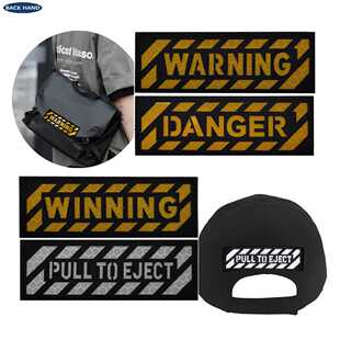 DANGER WINNING WARNING pull to eject斑马线警告反光魔术贴包贴