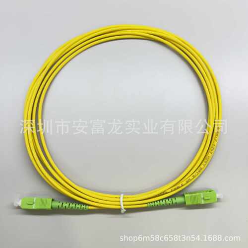 单模3米SCAPC-SC/APC光纤跳线尾纤广电有线电视低烟无卤电信级