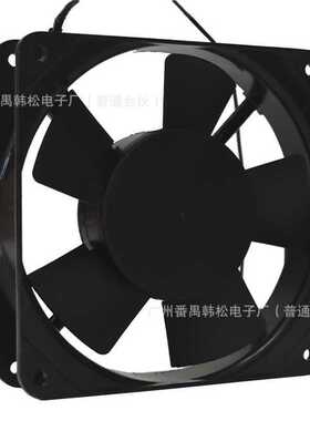12025 110V 双滚珠 SF12025AT 1122HBL 12CM机箱机柜散热风扇