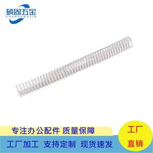 办公桌穿线管下走线槽过线管桌底穿线管台下线管桌下过线管龙骨管