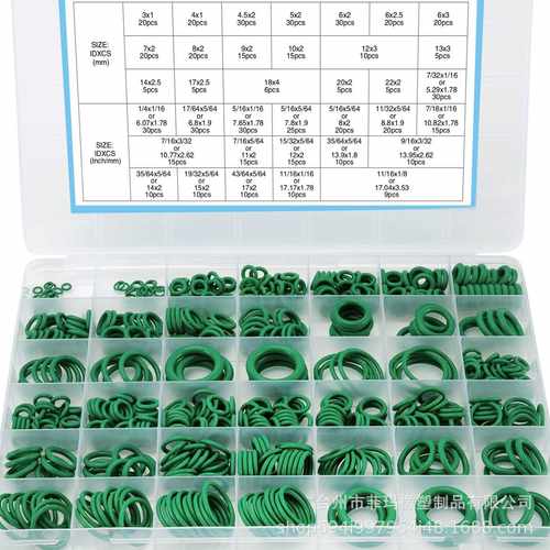 595pcs橡胶圈修理盒 汽车空调O型圈维修盒机修工具套盒