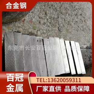 4140薄板零售 42CrMo4中厚板材 供应42CrMo合金钢板 4130铬钼钢板