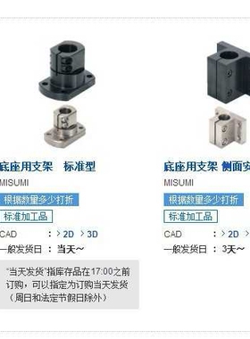 CLCBM CLCAM CLTB CLTM CLTBM CLTAM CAQB CAQM CBQB CBQM SAQBK