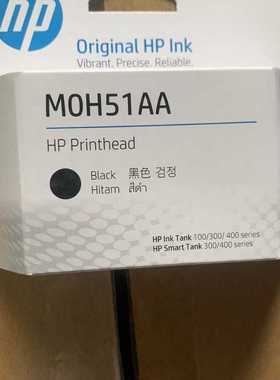 原装HP惠普MOH51AA GT5810 5820Tank310 410 M0H50A彩色M0H51A黑