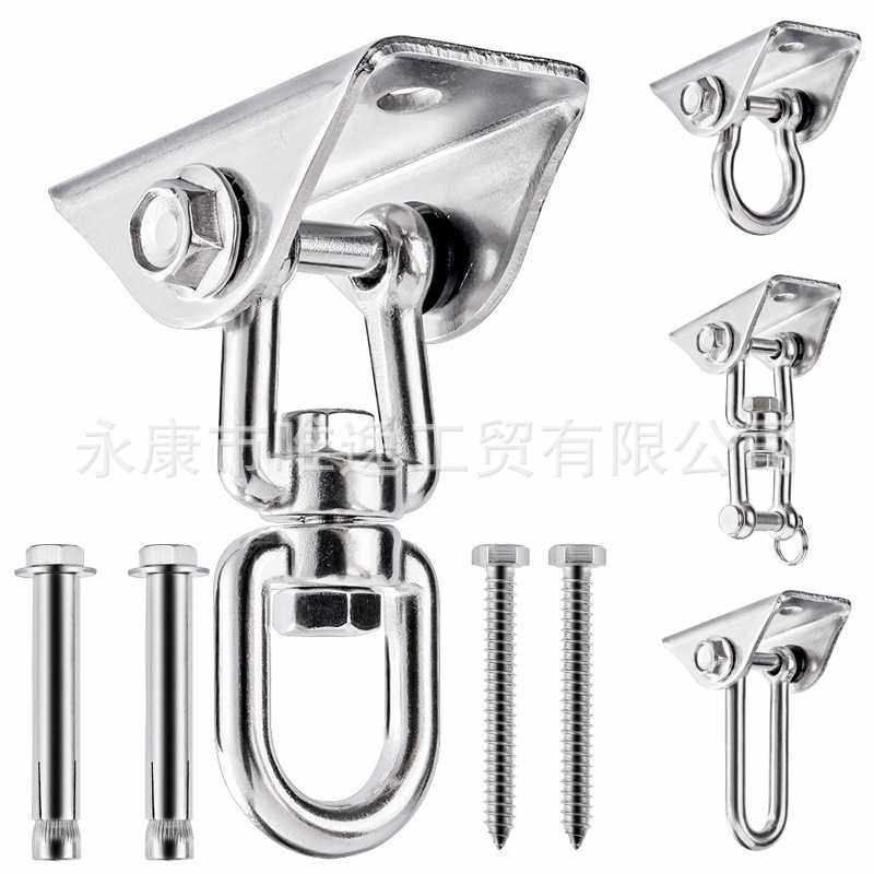 空中瑜伽固定盘吊盘秋千扣吊椅吊床固定配件 304不锈钢旋转固定盘,电子元器件市场,其它元器件,淘宝优惠券,粉丝福利购,淘宝优惠卷