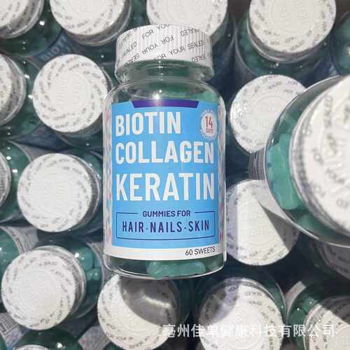hair regrowth vitamin skin nail biotin collagen gummies